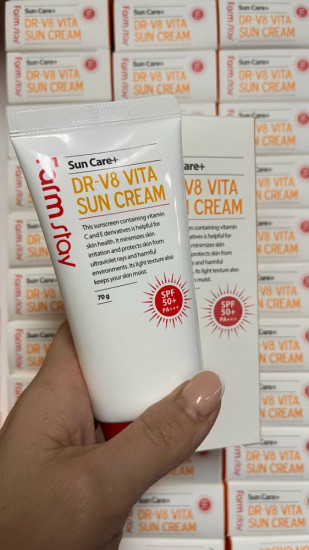 Витаминизированный солнцезащитный крем для лица SPF 50+/PA+++ «Vita Sun Cream»