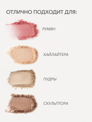 Кисть для макияжа лица Blush - Фото 4