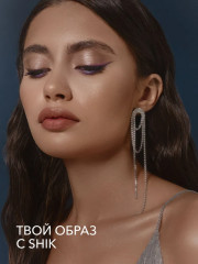 Кисть для макияжа лица Blush - Фото 5