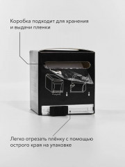 Пленка косметическая для ламинирования бровей «Brow Lamination Strip» - Фото 3