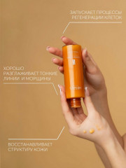 Подарочный косметический набор для лица с пептидным коллагеном - Фото 7
