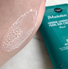 Солнцезащитный крем для лица с экстрактом жемчуга SPF50+ PA++++ «Marine Luminous Pearl Sun Cream» - Фото 3