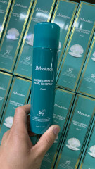 Солнцезащитный спрей с жемчугом SPF50+ PA+++ «Marine Luminous Pearl Sun Protection Sun Spray» - Фото 1