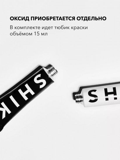 Осветлитель для бровей «Permanent Eyebrow Tint», оттенок Honey Blonde