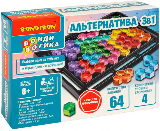 Игра настольная «Альтернатива 3 в 1»