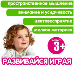 Аппликации фольгой и Eva с наклейками - Фото 12