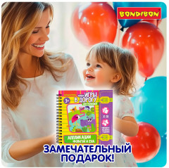 Аппликации фольгой и Eva с наклейками - Фото 16