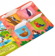 Книга с окошками «Загадки в окошках» - Фото 4