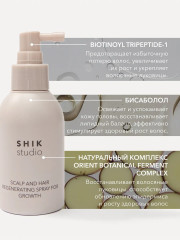 Спрей для ухода за кожей головы регенерирующий «Scalp And Hair Regenerating Spray For Growth» - Фото 5