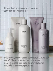 Спрей для ухода за кожей головы регенерирующий «Scalp And Hair Regenerating Spray For Growth» - Фото 13