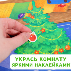 Книга с многоразовыми наклейками «Мои весёлые наклейки. Новогодние хлопоты» - Фото 4
