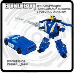 Трансформер «Bondibot 2 в 1. Полицейская машина» - Фото 10