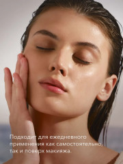 Спрей для лица и декольте солнцезащитный «Sun Spray» SPF40 - Фото 5