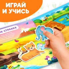 Книжка-игрушка магнитная «Кто чей малыш?» - Фото 4