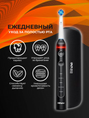 Электрическая зубная щетка с вращающейся головкой R2 - Фото 2