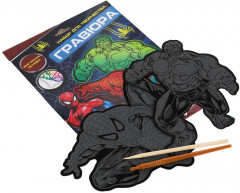 Фигурная гравюра «Спайдер» - Фото 1