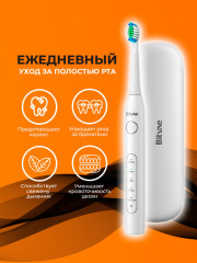 Электрическая зубная щетка «D2 Daily Toothbrush» - Фото 2
