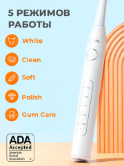 Электрическая зубная щетка «D2 Daily Toothbrush» - Фото 4