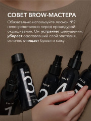 Лосьон для устранения шелушений, увлажнения и питания кожи бровей очищающий «Skin Cleansing № 2» - Фото 1