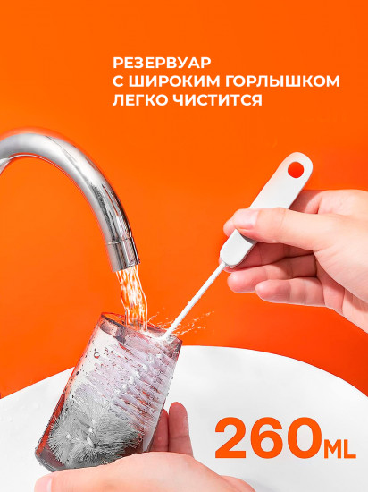 Ирригатор «C2 Water Flosser»