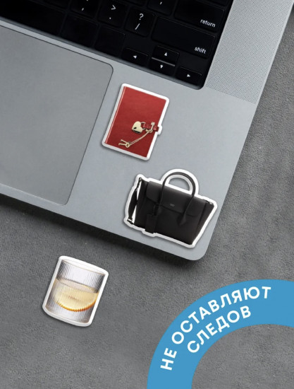 3D стикеры