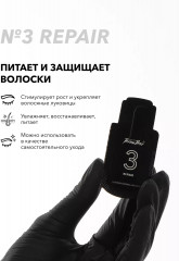 Набор кремов для восстановления бровей после коррекции и ламинирования «Repair Set №3» - Фото 2