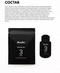 Набор кремов для восстановления бровей после коррекции и ламинирования «Repair Set №3» - Фото 9