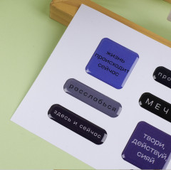 Набор 3D-стикеров - Фото 1