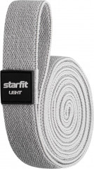 Набор эпандеров для кроссфита - Фото 2