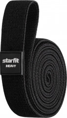 Набор эпандеров для кроссфита - Фото 3