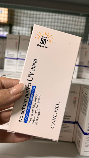 Крем для лица солнцезащитный матирующий «No sebum perfect UV shield» SPF 50+ PA++++