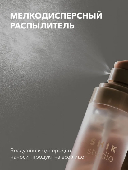 Спрей для макияжа фиксирующий «Flawless Makeup Fix Spray»