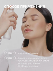 Спрей для макияжа фиксирующий «Flawless Makeup Fix Spray» - Фото 6