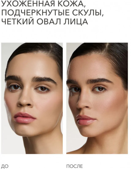 Пудра для лица матирующая «Pro Makeup Powder», оттенок 02 Тёмно-бежевый оттенок с жёлтым подтоном