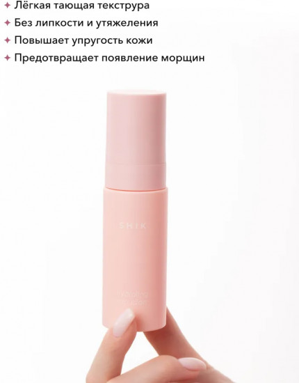 Набор для ухода за кожей лица «Skin Care Set»