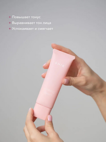 Набор для ухода за кожей лица «Skin Care Set»
