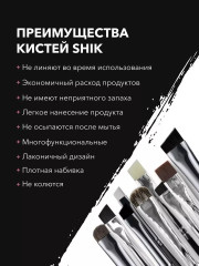 Набор кистей для макияжа и оформления бровей BB 01-05 - Фото 10