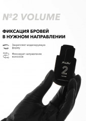 Набор для профессионального ламинирования бровей «Brow Lamination Set Mini» - Фото 4