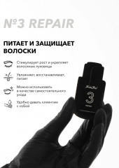 Набор для профессионального ламинирования бровей «Brow Lamination Set Mini» - Фото 5