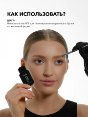 Набор для профессионального ламинирования бровей «Brow Lamination Set Mini» - Фото 9