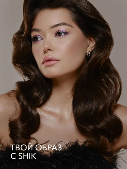 Краситель для бровей и ресниц «Permanent Eyebrow Tint», оттенок Cool Light Brown