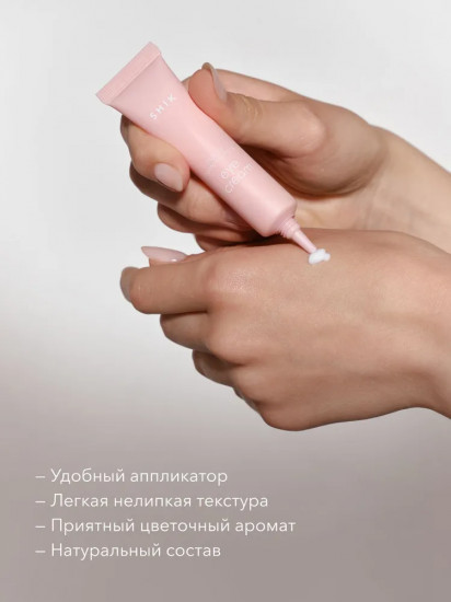 Крем для кожи вокруг глаз «Cellular Complex Repair Eye Cream»