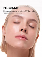 Крем солнцезащитный для лица и тела «Invisible Sunscreen» SPF 30+ - Фото 11