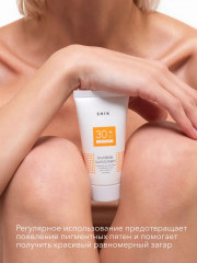 Крем солнцезащитный для лица и тела «Invisible Sunscreen» SPF 30+ - Фото 16
