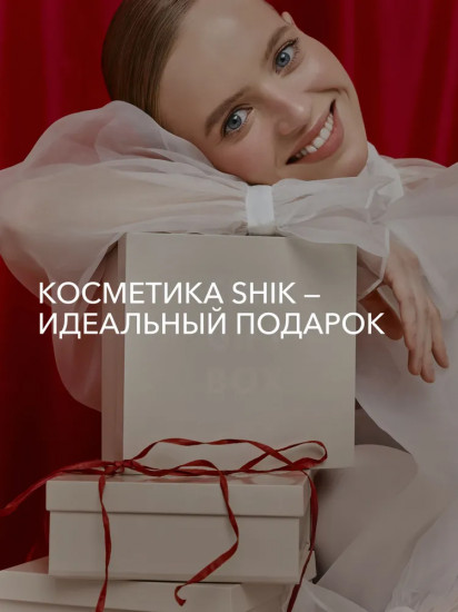 Крем-баттер для тела увлажняющий «Butter Cream Satin Skin»