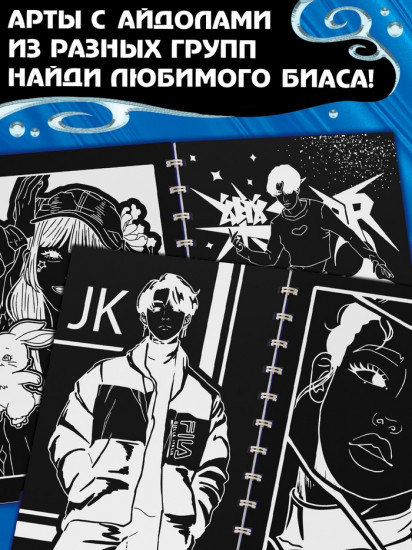 Гравюры «Idols' note»