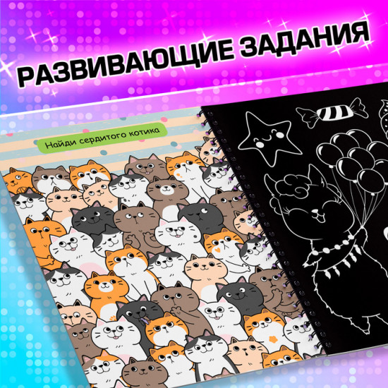 Гравюры для девочек «Фламинго» со штихелем