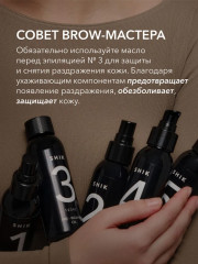 Масло перед эпиляцией для защиты и снятия раздражения кожи «Pre-Waxing Oil № 3» - Фото 1
