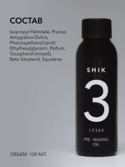 Масло перед эпиляцией для защиты и снятия раздражения кожи «Pre-Waxing Oil № 3» - Фото 10