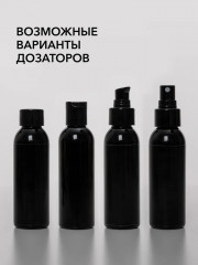 Масло перед эпиляцией для защиты и снятия раздражения кожи «Pre-Waxing Oil № 3» - Фото 11